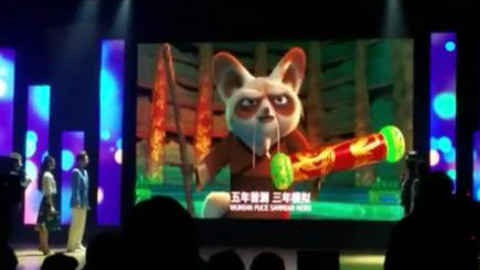 神奇一甲在哪里~南京艺术学院2013级播音与主持毕业汇报现场配音